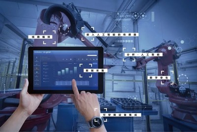愛立信、TIM與柯馬攜手 5G網絡切片技術驅動未來工廠創新測試