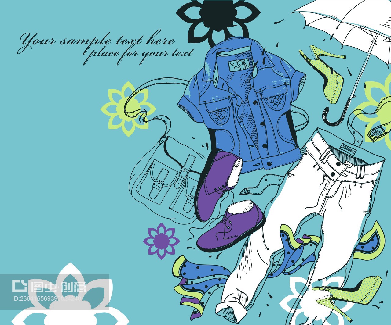 時尚鞋履配件 為造型點睛的個性單品