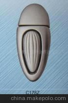 廣州市花都區獅嶺金輝達五金廠 專業供應箱包、手袋、鞋類、服裝五金及配件