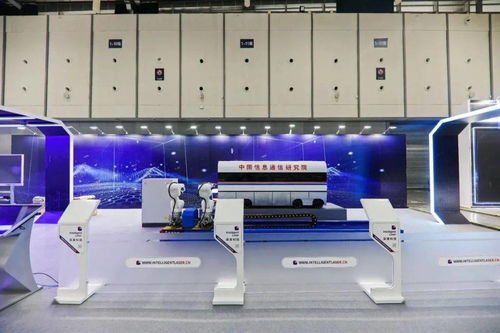 2020年全國工業(yè)互聯(lián)網(wǎng)安全技術(shù)技能大賽決賽正式開幕 構(gòu)建安全屏障，賦能產(chǎn)業(yè)升級